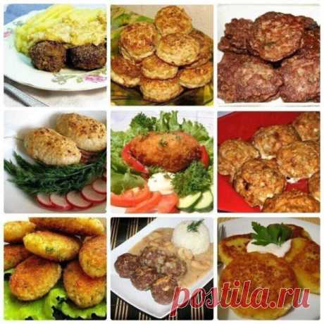 10 рецептов вкусных котлеток и тефтелек.