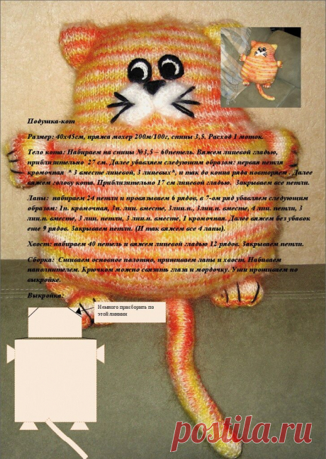 Буськины записки — LiveJournal