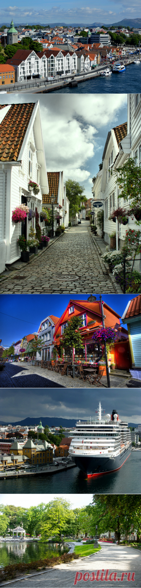 Ставангер(Stavanger),Норвегия.