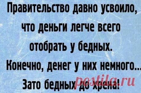 (36) Pinterest