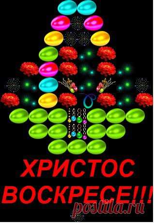 Картинки и открытки для Одноклассников: ОДНОКАРТИНКИ.РУ