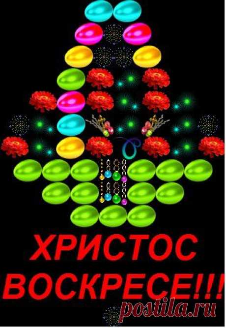 Картинки и открытки для Одноклассников: ОДНОКАРТИНКИ.РУ