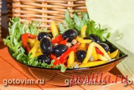Салат из сладких перцев с оливками и каперсами. Рецепт с фото / Готовим.РУ
