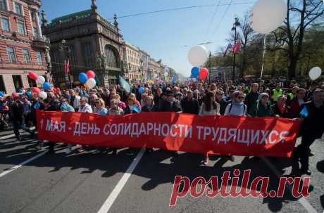 Первомай. Праздник из другой вселенной. | soullaway soullaway | Дзен