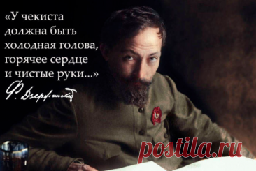 1570449964_Genprokuratura-zapodozrila-FSB-v-prodazhnosti-pri-vnesenii-inostrancev-v-spiski-lic-kotorym-zapreshe-768x514.png (768×514)