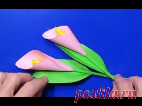🎁 ПОДАРОК для МАМЫ ко ДНЮ 8 МАРТА своими руками/ КРАСИВЫЕ ЦВЕТЫ /Поделки Из Бумаги для Детей!