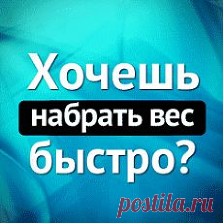 Здоровый позвоночник. Физические упражнения для правильной осанки