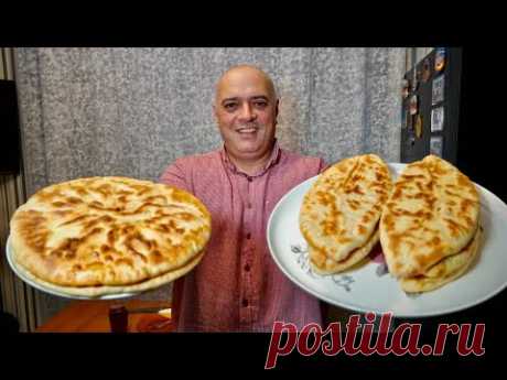 ХАЧАПУРИ из фасоли — Лобиани!