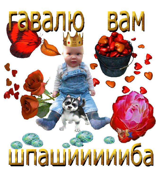 Рецепты русской кухни