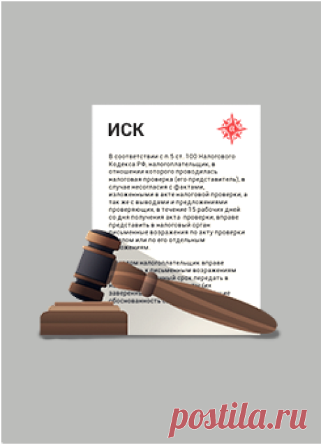 Бесплатные юристы РФ - вопрос юристу онлайн консультация юриста бесплатно по телефону