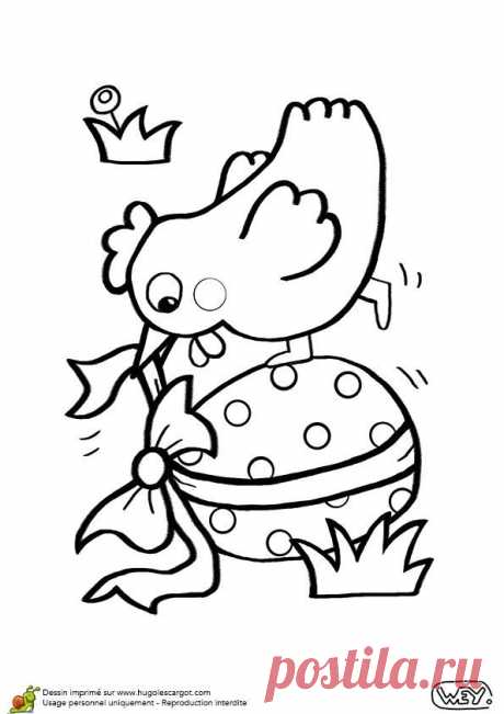 Клуб рукоделия