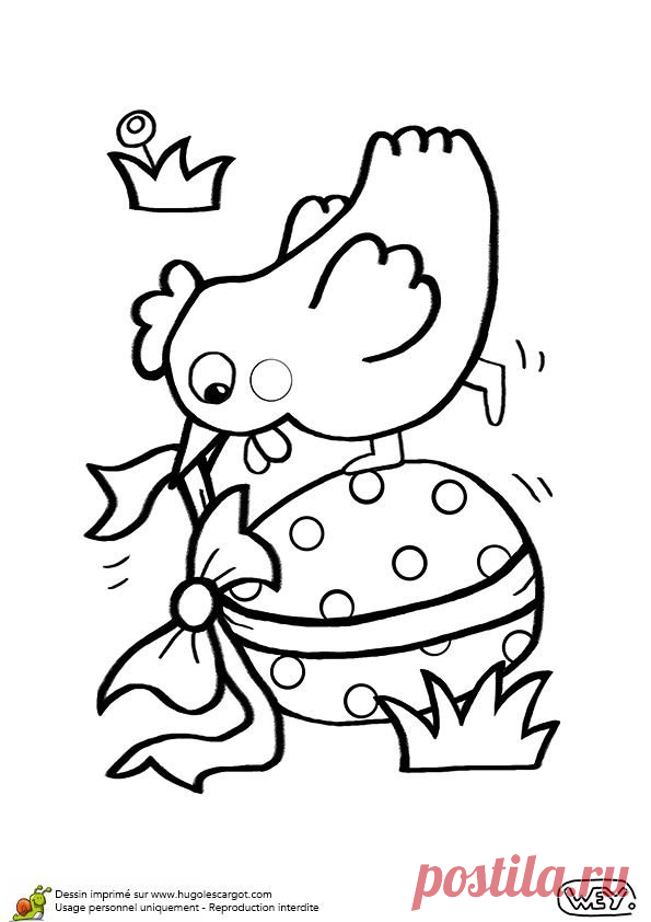 Клуб рукоделия