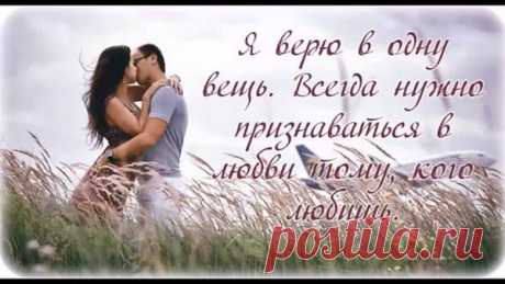 Интересные новости