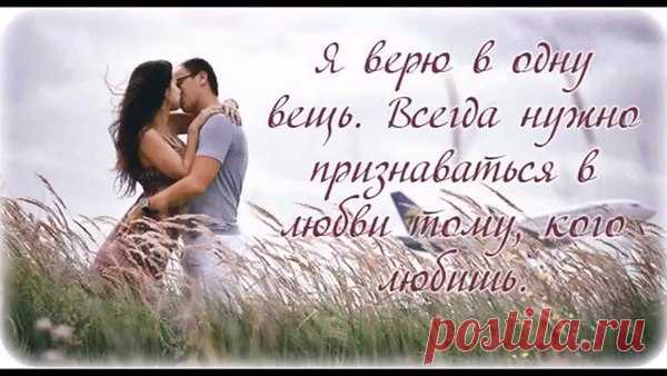 Интересные новости