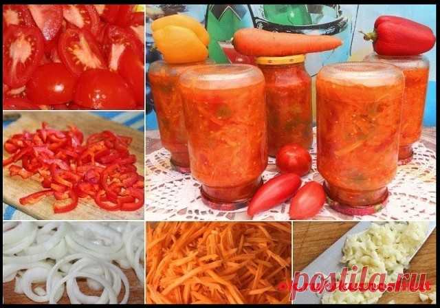 Салат 
