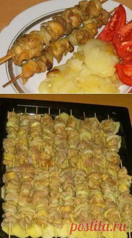 Куриный шашлык в духовке