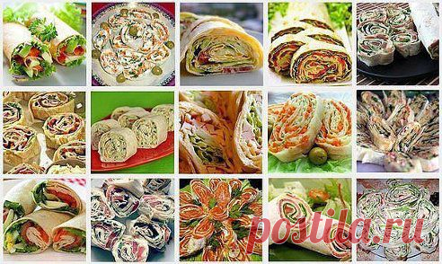 20 РЕЦЕПТОВ САМЫХ ВКУСНЫХ РУЛЕТОВ ИЗ ЛАВАША.Безумно вкуснo!!  Быстро, легко! Рецепт совсем простой. !! Более подробно о рецепте можете узнать в источникe: шеф-повар Одноклассники, по ссылке http://ok.ru/group/51831388438732/topic/62585198862540  Рекомендуем посмотреть!!! Приятного аппетитa

Дорогие кулинары! Чтобы не потерять рецепт, жмите "Класс!", а потом "поделиться". Рецепт будет на вашей 
стене В Одноклассники. Всё ОК!