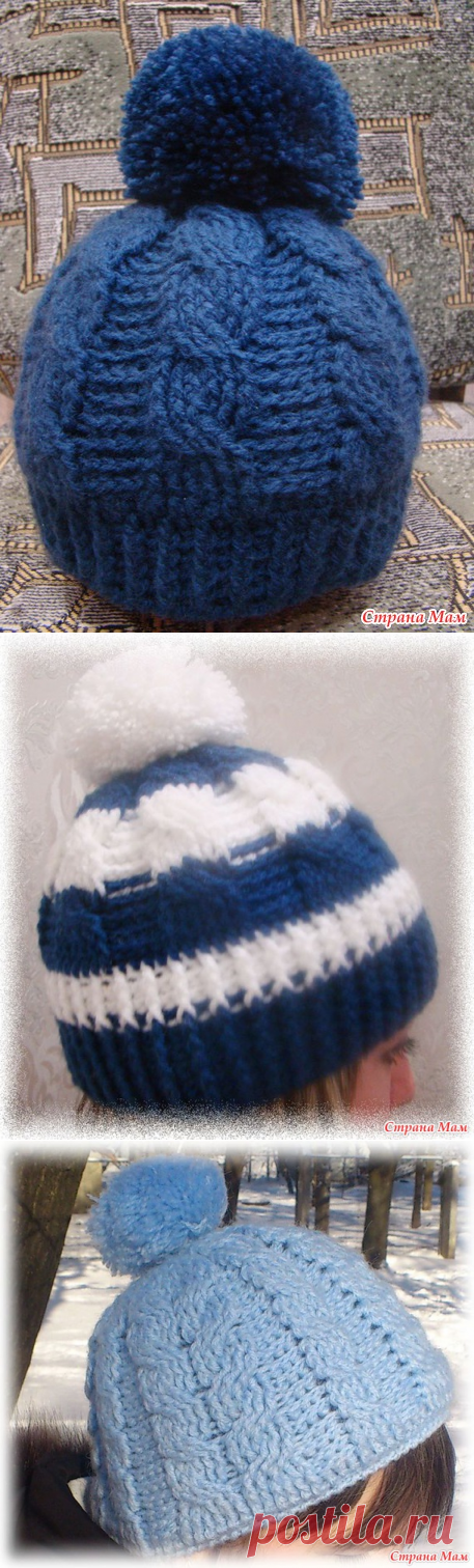 Шапочка и варежки для себя( косы и араны крючком) - Вязание - Страна Мам