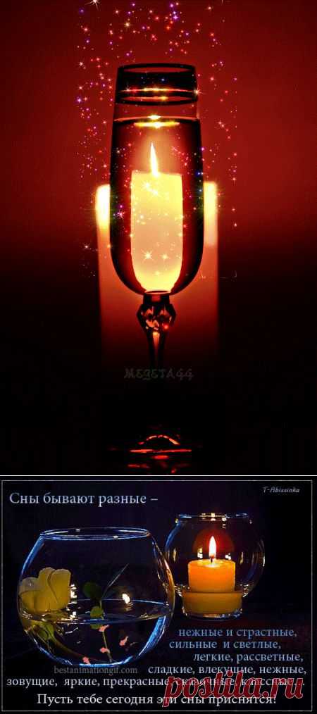 Притча мудрая-премудрая...