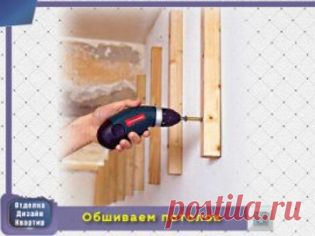 КАК обшить потолок гипсокартоном... Советы мастера...