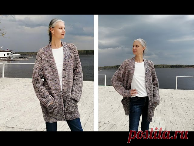 Вязание кардигана Ирис. Авторский курс по созданию модной модели. | Куплю-продам Вас ждет описание работы с расчетом всех петель на размеры с 42 по 56. 11 часовых видео-уроков показывающих весь процесс вязания от набора петель и до пришивания накладных карманов.ЧЕМУ ВЫ НАУЧИТЕСЬ ПО ХОДУ РАБОТЫ НАД КАРДИГАНОМ Ирис
• Мы научимся правильно рассчитывать плотность...