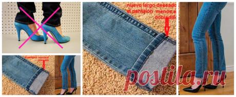¡¡ No te lo pierdas !! De forma fácil, aprende cómo hacer el #DOBLADILLO A TUS #JEANS, te encantara este truco.
