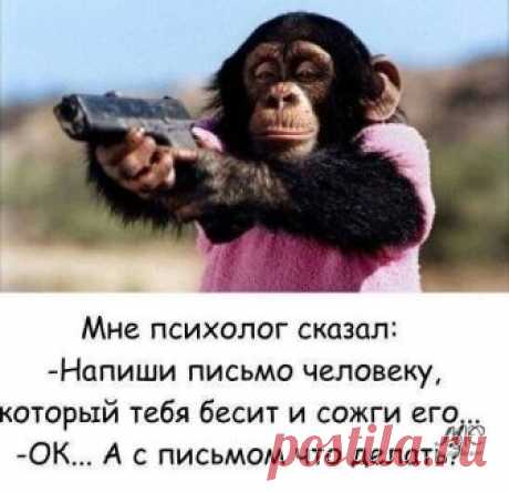 ......