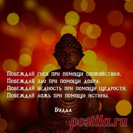Почта Mail.ru