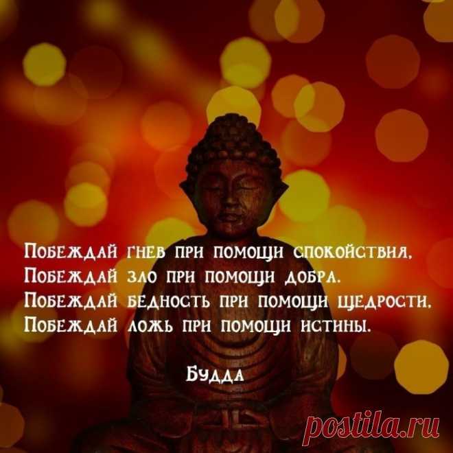 Почта Mail.ru
