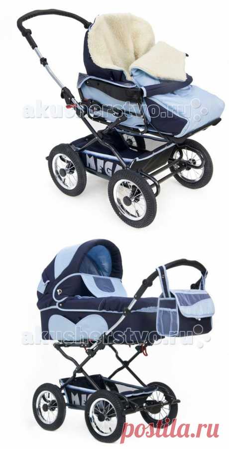 Коляска Reindeer Mega 2 в 1 с конвертом