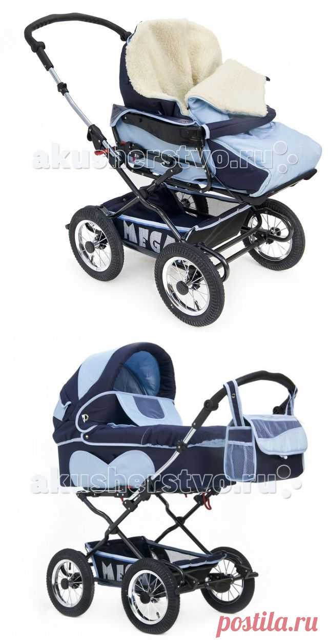 Коляска Reindeer Mega 2 в 1 с конвертом