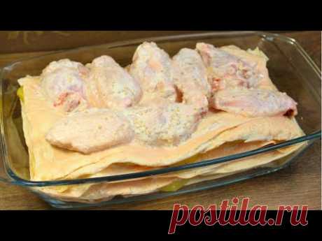 Вот это я придумала! О других способах приготовления курицы с картофелем и слышать не хочу!