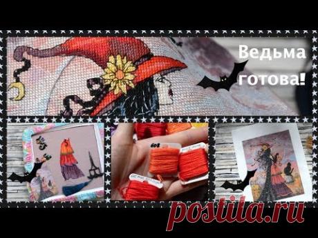 71. Повелительница тьмы от Милы Вождь