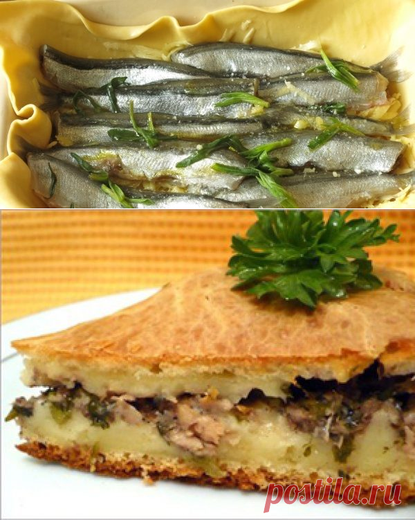 Пирог с мойвой в духовке и мультиварке - рецепты с фото