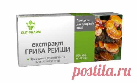 Экстракт гриба Рейши 80 т - Лечебные грибы - Vsim Shop