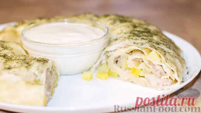 Рецепт: Ханум с мясом и картофелем на RussianFood.com