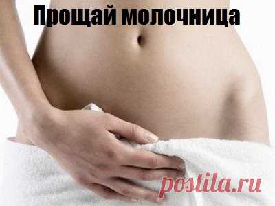 На сегодняшний день темпы развития женских гинекологических заболеваний стремительно растут во всем мире.

И несмотря на большое множество медикаментов и современных вариантов лечения, количество женских заболеваний не снижается. Значительную часть этих заболеваний составляют инфекции вульвы и влагалища.