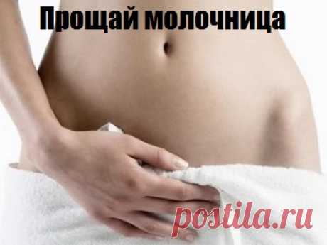 На сегодняшний день темпы развития женских гинекологических заболеваний стремительно растут во всем мире.

И несмотря на большое множество медикаментов и современных вариантов лечения, количество женских заболеваний не снижается. Значительную часть этих заболеваний составляют инфекции вульвы и влагалища.