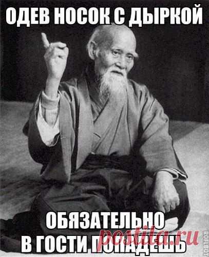 Интересные новости