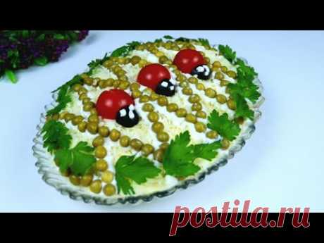 Салат «ЖЕНИХ» сводит с Ума ВСЕХ своим божественным вкусом. Не зря он такой популярный сейчас.