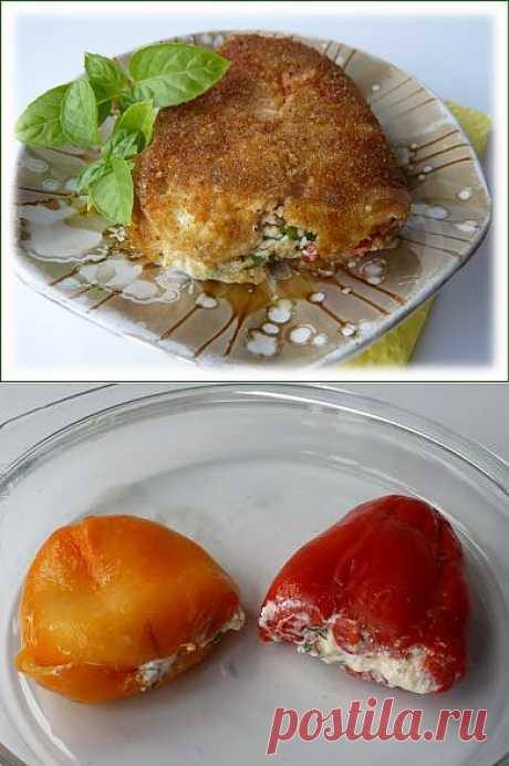 Перец, фаршированный брынзой