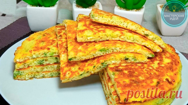 Показываю какую 