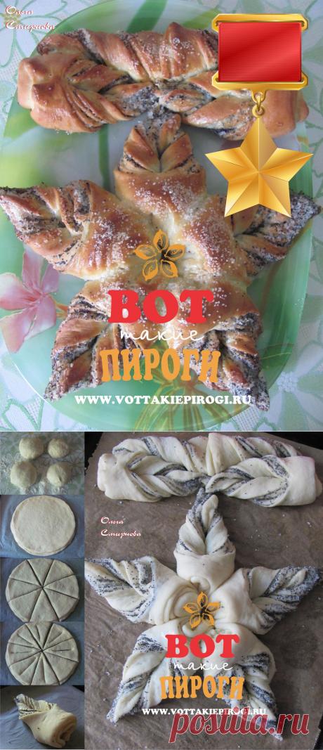 Поздравление с 23 февраля | ВОТ ТАКИЕ ПИРОГИ