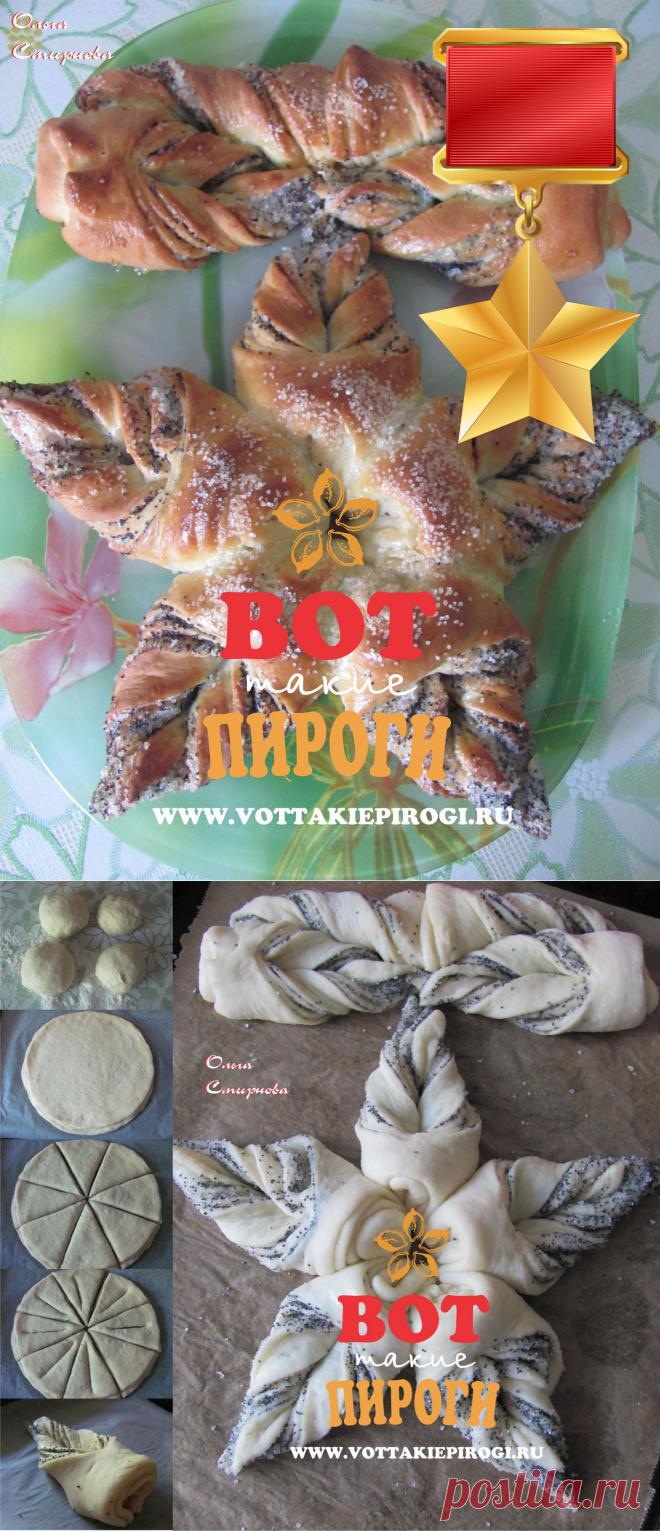 Поздравление с 23 февраля | ВОТ ТАКИЕ ПИРОГИ