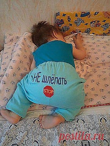 Спящего человека и ребенка резко не будить!