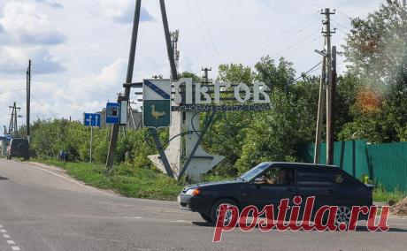 СК возбудил дело по факту обстрела города Льгова в Курской области. Военные следователи возбудили уголовное дело о теракте по факту обстрела вооруженными силами Украины (ВСУ) города Льгова в Курской области, сообщает пресс-служба Главного военного следственного управления Следственного комитета.