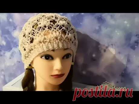 Ажурная шапочка крючком. Вязание крючком.
