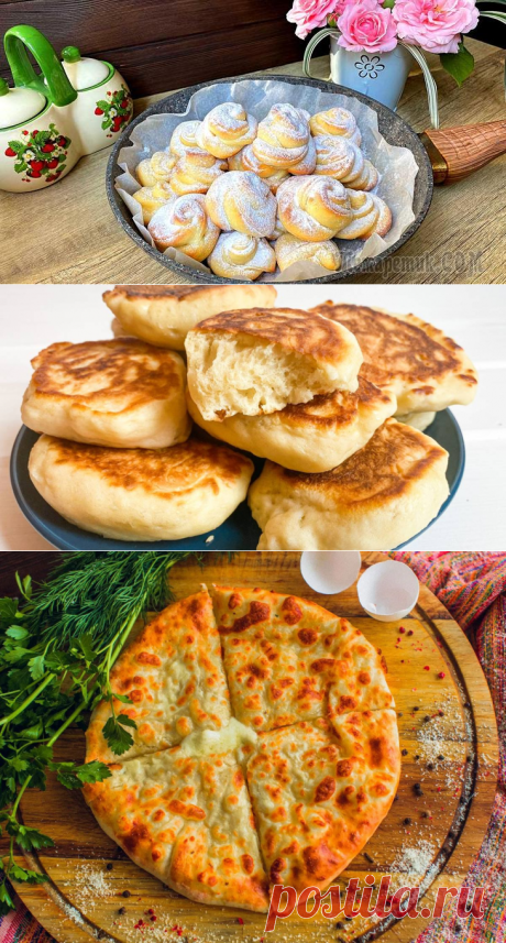 выпечка на сковороде | елена счастливцева | Рецепты простой и вкусной еды на Постиле