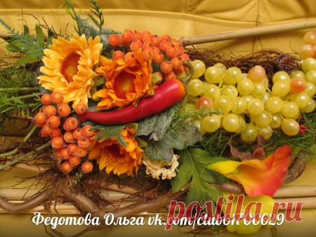 Композиция "Фантазия природы"
