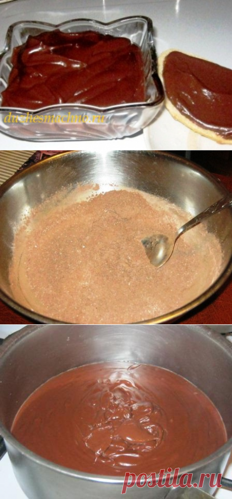 Нутелла 
=Какао – 3 ст. л.

Молоко – 50 мл

Сахар – 1 стакан (не бойтесь, что много, поверьте будет не очень сладким)

Мука – 3 ст. л.

Соль – 1/2ч. л.

Масло сливочное – 100г

Орехи любые  — 3 ст. л.


Как готовить нутеллу:

                Какао, сахар и  муку смешать в кастрюле.